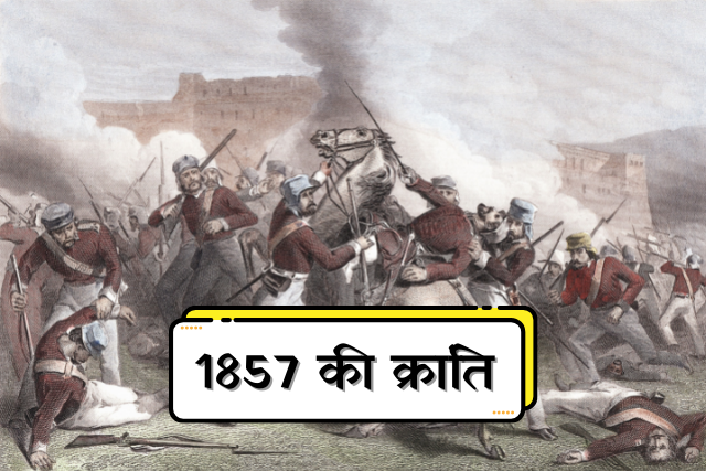 Class 12 History Rebels and the Raj Revolt of 1857 Rani Laxmibai Bahadur Shah Zafar
