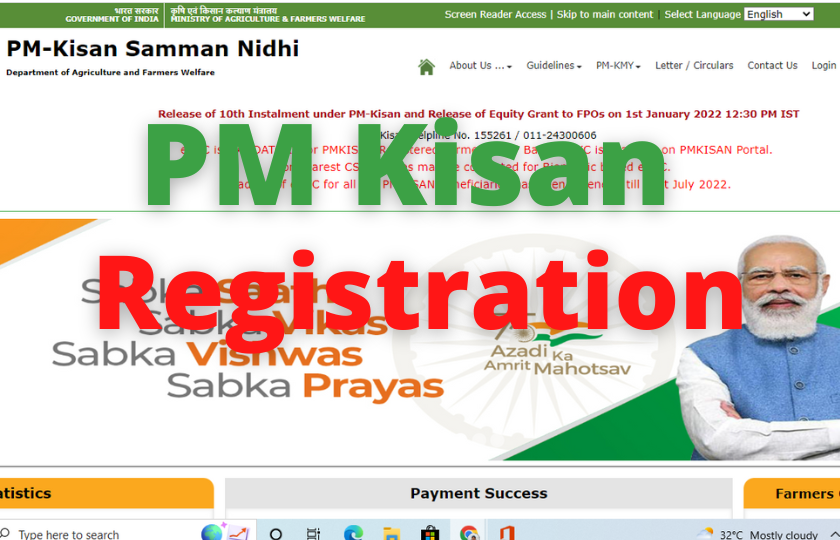 pm kisan online registration 2022