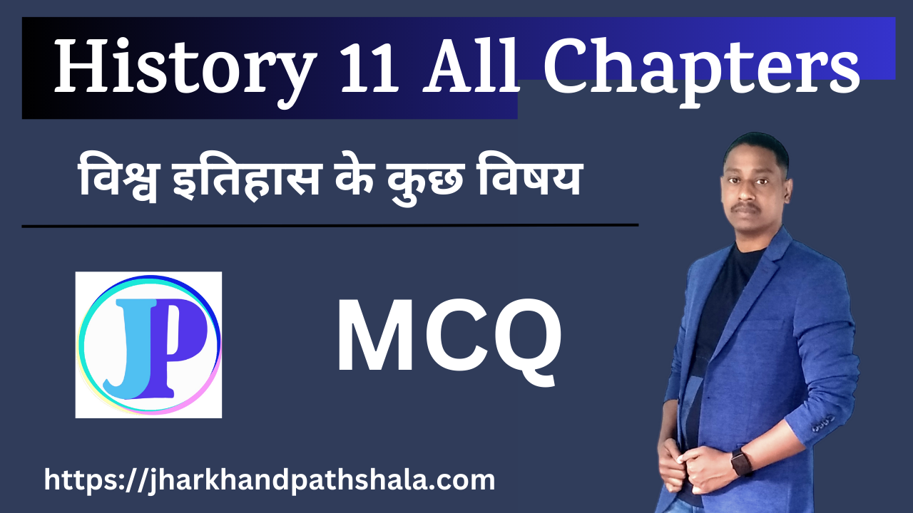 About Classroom visual data 2