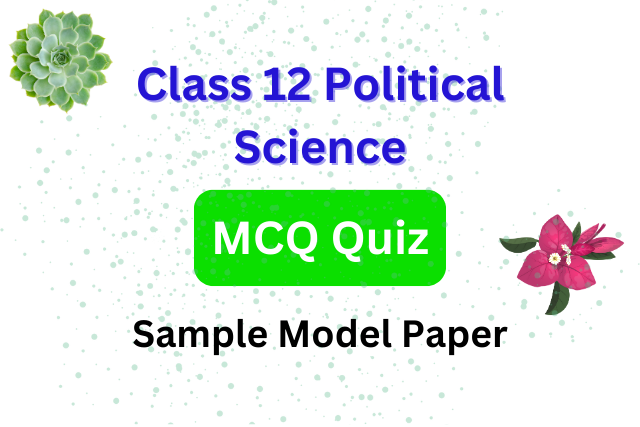 class 12 political science mcq in hindi