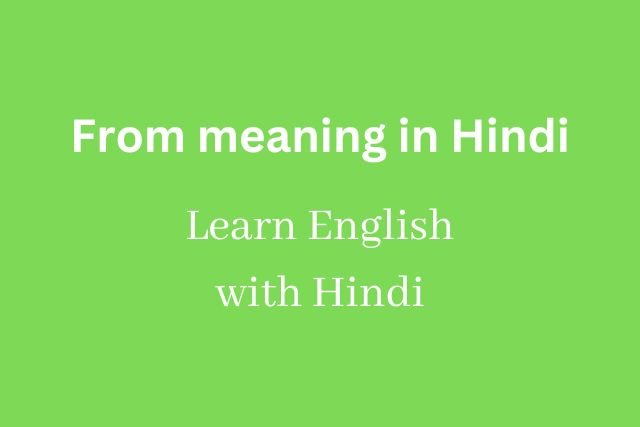 from-meaning-in-hindi