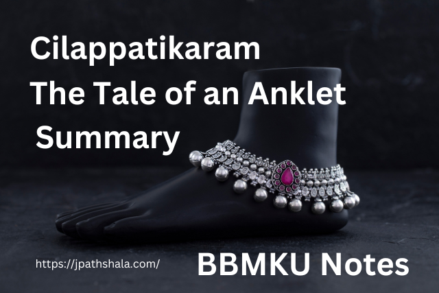 The Tale of an Anklet
