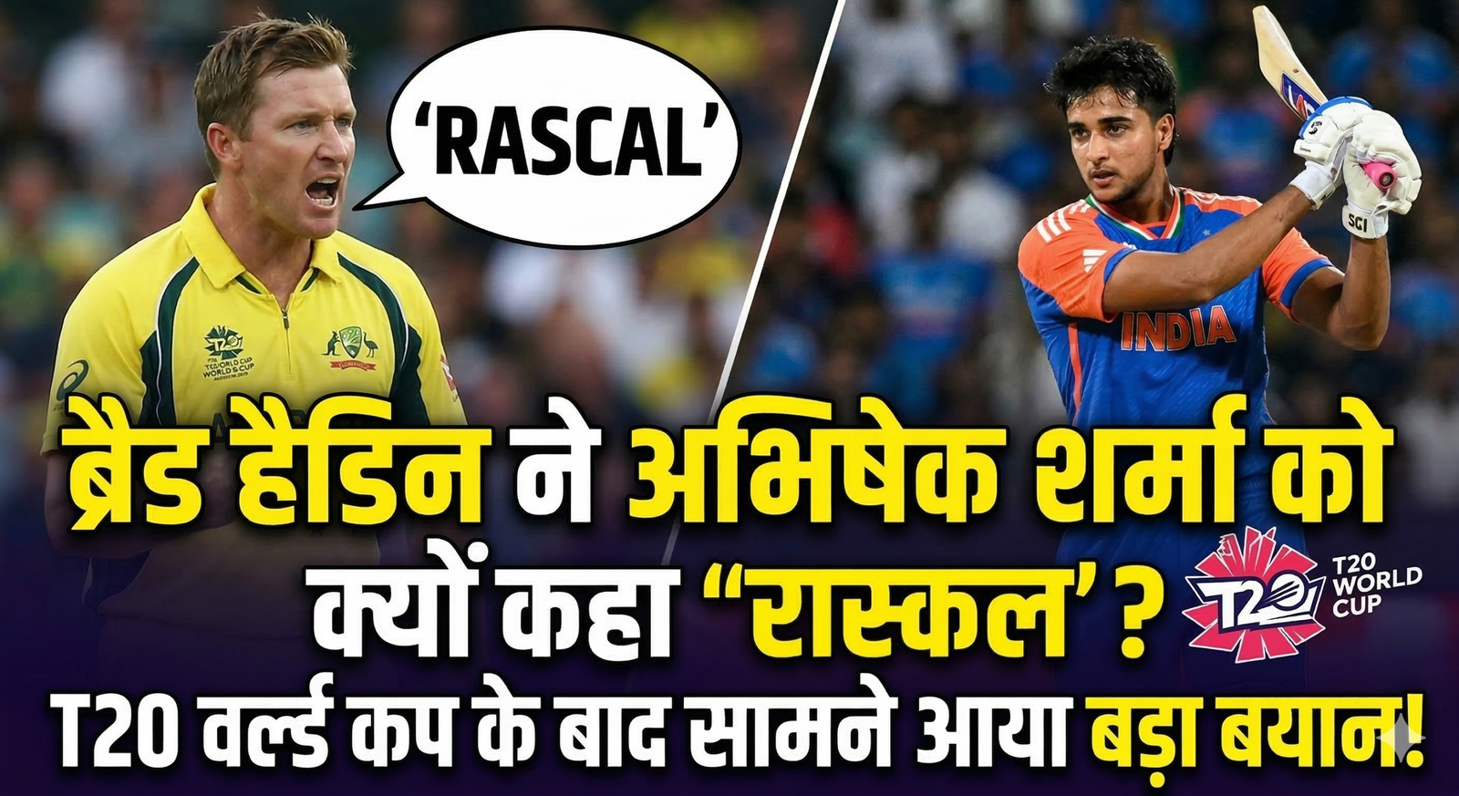Brad Haddin calls Abhishek Sharma Rascal after T20 World Cup statement in Hindi
