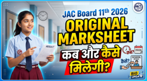 JAC Board 11th Result 2026 Original Marksheet