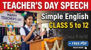 Teacher's Day Speech & Essay in Simple English